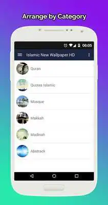 Play Islamic New Wallpaper HD