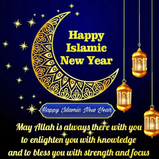 Play Islamic NewYear Frame 2023 APK