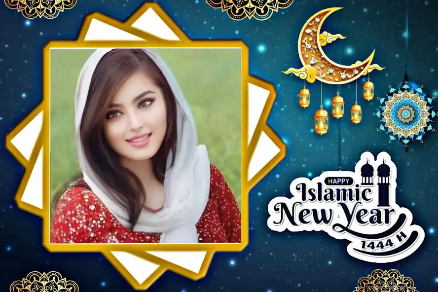 Play Islamic NewYear Frame 2023  and enjoy Islamic NewYear Frame 2023 with UptoPlay