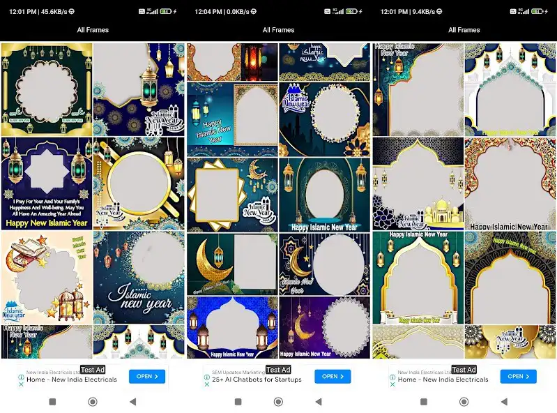 Play Islamic NewYear Frame 2023 as an online game Islamic NewYear Frame 2023 with UptoPlay
