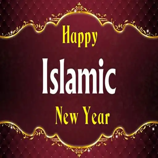 Play Islamic New Year:Greeting, Photo Frames,GIF,Quotes APK