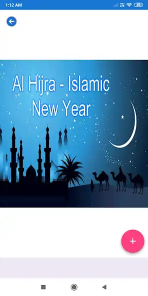 Play Islamic New Year:Greeting, Photo Frames,GIF,Quotes as an online game Islamic New Year:Greeting, Photo Frames,GIF,Quotes with UptoPlay