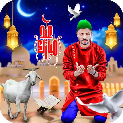 Play Islamic Photo Editor APK