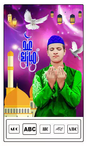 Play Islamic Photo Editor as an online game online Islamic Photo Editor with UptoPlay Play Islamic Photo Editor as an online game Islamic Photo Editor with UptoPlay