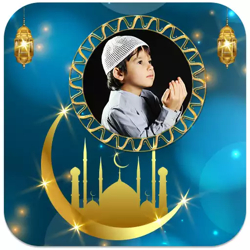 Play Islamic Photo Frames APK Play Islamic Photo Frames APK