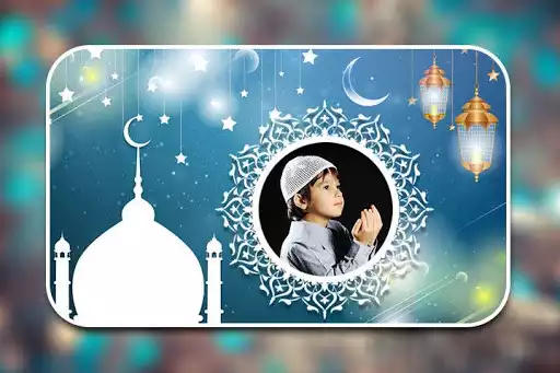 Play Islamic Photo Frames as an online game Islamic Photo Frames with UptoPlay