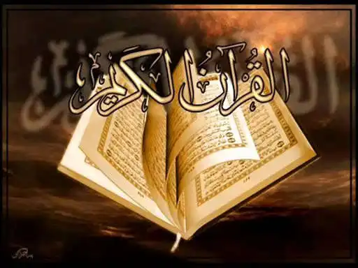 Play Islamic Pictures as an online game Islamic Pictures with UptoPlay
