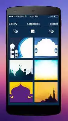 Play Islamic Picture Text Quotes