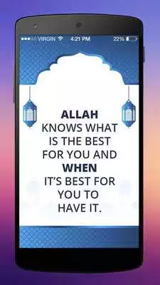 Play Islamic Picture Text Quotes