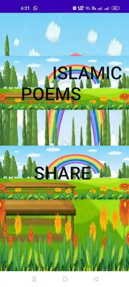 Play Islamic poem in Urdu offline  and enjoy Islamic poem in Urdu offline with UptoPlay