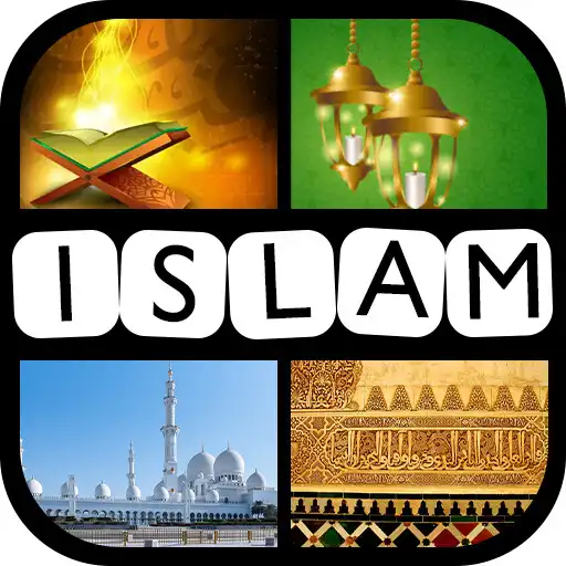 Play Islamic Quiz 2023 APK