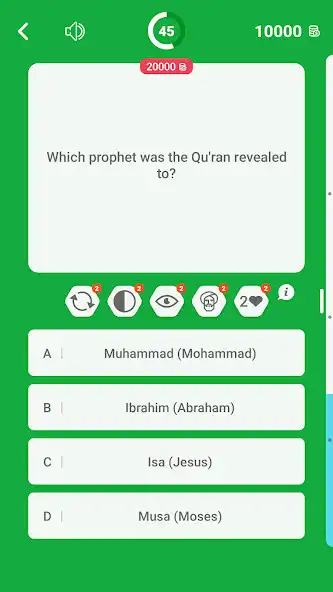 Play Islamic Quiz Game 2022 as an online game Islamic Quiz Game 2022 with UptoPlay