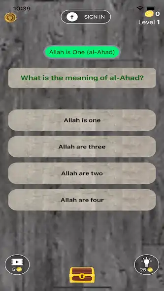 Play Islamic Quiz (Grade 1 to 12)  and enjoy Islamic Quiz (Grade 1 to 12) with UptoPlay