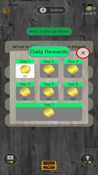 Play Islamic Quiz (Grade 1 to 12) as an online game Islamic Quiz (Grade 1 to 12) with UptoPlay