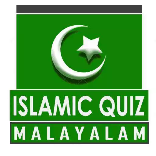 Play Islamic Quiz Malayalam APK