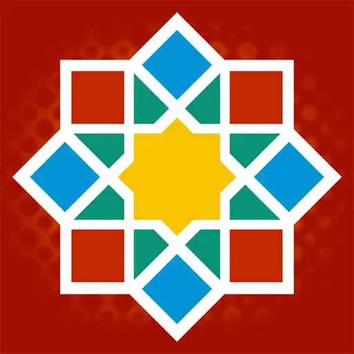 Play Islamic Quiz Prophet Muahmmad APK