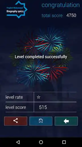 Play Islamic Quiz Prophet Muahmmad as an online game Islamic Quiz Prophet Muahmmad with UptoPlay