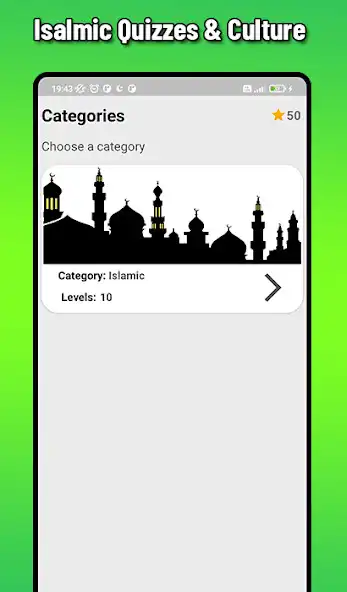 Play Islamic Quizzes  Culture  and enjoy Islamic Quizzes  Culture with UptoPlay