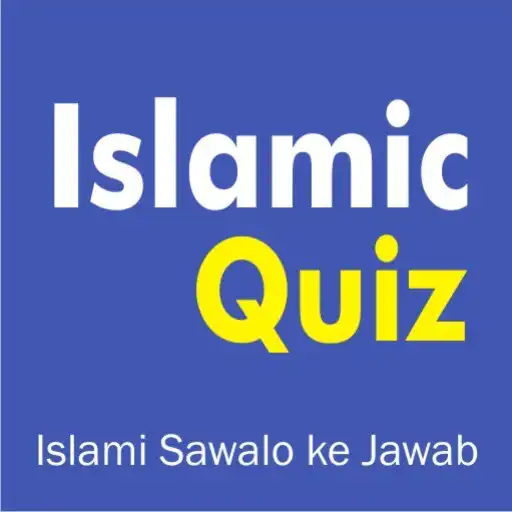Play Islamic Quizzes APK