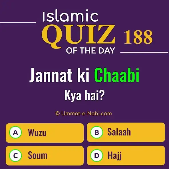 Play Islamic Quizzes as an online game online Islamic Quizzes with UptoPlay Play Islamic Quizzes as an online game Islamic Quizzes with UptoPlay
