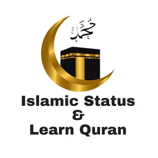 Play Islamic Quotes App : Quran APK