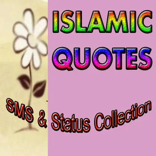 Play Islamic Quotes  Collection - Islamic Aqwal APK