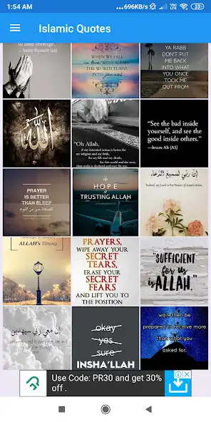 Play Islamic Quotes HD Wallpapers  and enjoy Islamic Quotes HD Wallpapers with UptoPlay