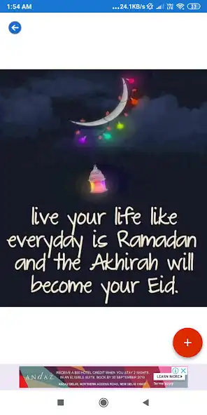 Play Islamic Quotes HD Wallpapers as an online game Islamic Quotes HD Wallpapers with UptoPlay