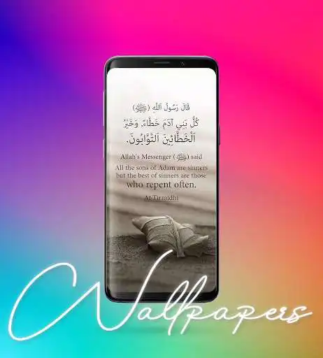 Play Islamic Quote Wallpapers HD as an online game Islamic Quote Wallpapers HD with UptoPlay