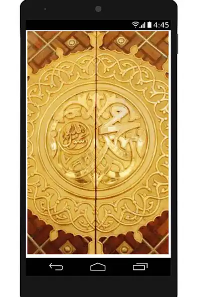 Play Islamic radio app free  and enjoy Islamic radio app free with UptoPlay