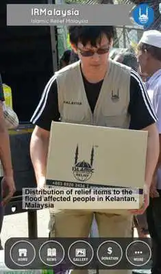 Play Islamic Relief Malaysia