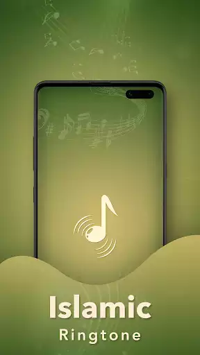 Play Islamic Ringtone