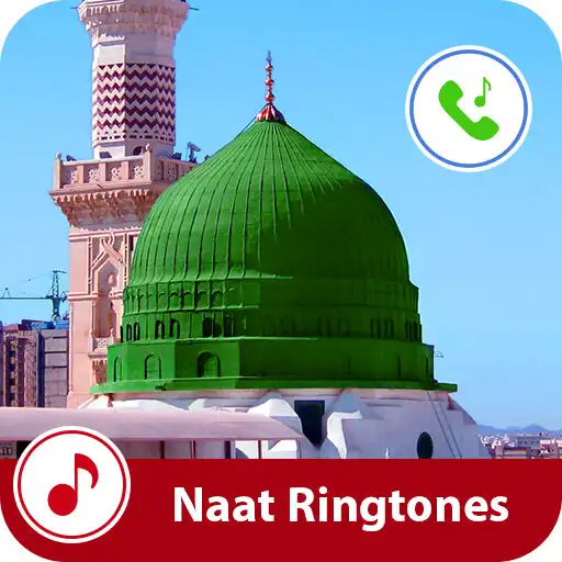 Play Islamic Ringtones Offline Naat APK