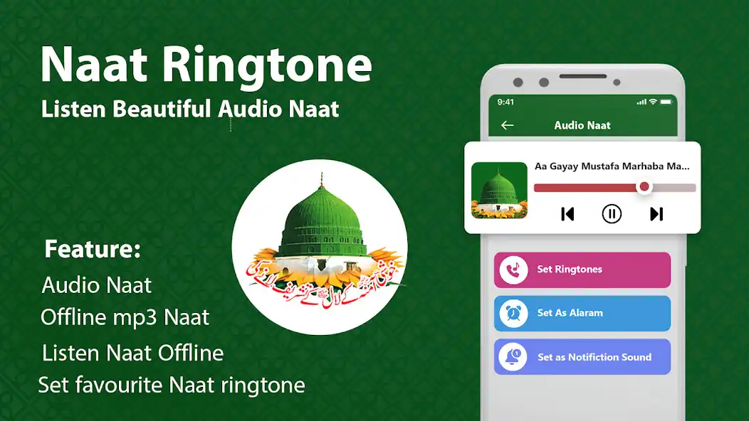 Play Islamic Ringtones Offline Naat and enjoy Islamic Ringtones Offline Naat with UptoPlay Play Islamic Ringtones Offline Naat and enjoy Islamic Ringtones Offline Naat with UptoPlay