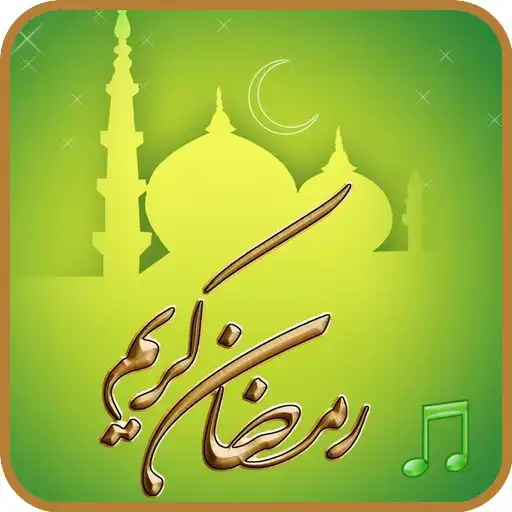 Play Islamic Ringtones  Wallpapers APK