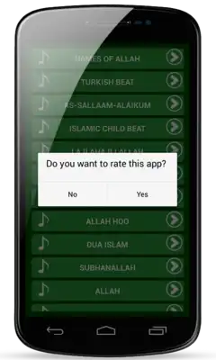 Play Islamic Ring Tune