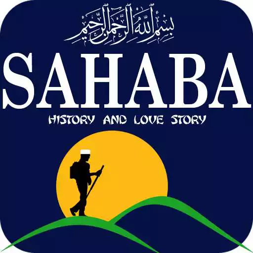 Free play online Islamic Sahaba Biography APK Free play online Islamic Sahaba Biography APK