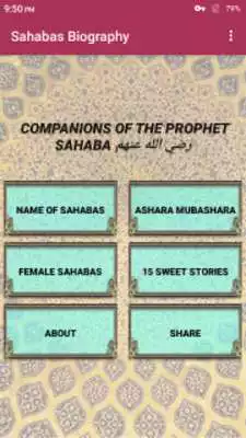 Play Islamic Sahaba Biography