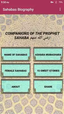 Play Islamic Sahaba Biography