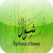 Free play online Islamic Shawwal APK Free play online Islamic Shawwal APK