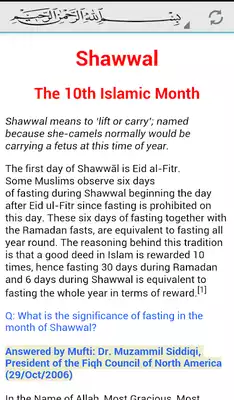 Play Islamic Shawwal