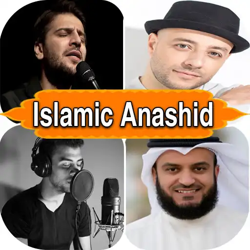 Play Islamic Songs Nashid Offline APK Play Islamic Songs Nashid Offline APK