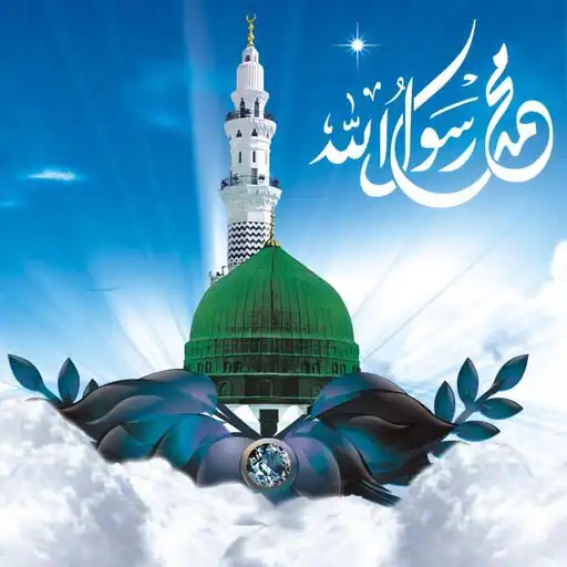 Play Islamic Status and Wallpaper APK Play Islamic Status and Wallpaper APK