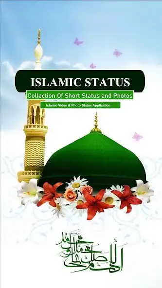 Play Islamic Status and Wallpaper  and enjoy Islamic Status and Wallpaper with UptoPlay