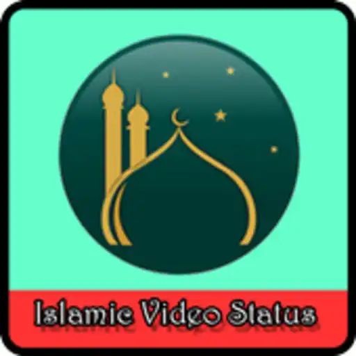 Play ইসলামিক স্ট্যাটাস ( Islamic Status ) APK Play ইসলামিক স্ট্যাটাস ( Islamic Status ) APK