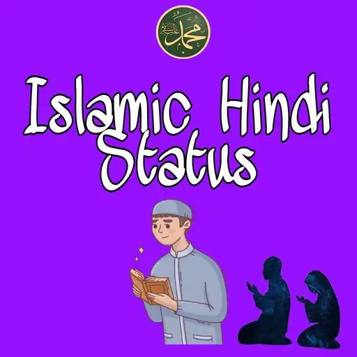 Play Islamic Status In Hindi 2021 APK