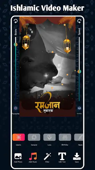Play Islamic Status Video Maker as an online game Islamic Status Video Maker with UptoPlay