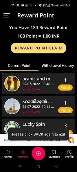 Play Islamic Status Videos  and enjoy Islamic Status Videos with UptoPlay