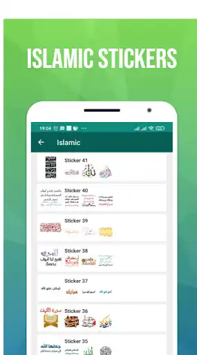 Play Islamic Stickers 2021 - New WAStickerApps  and enjoy Islamic Stickers 2021 - New WAStickerApps with UptoPlay
