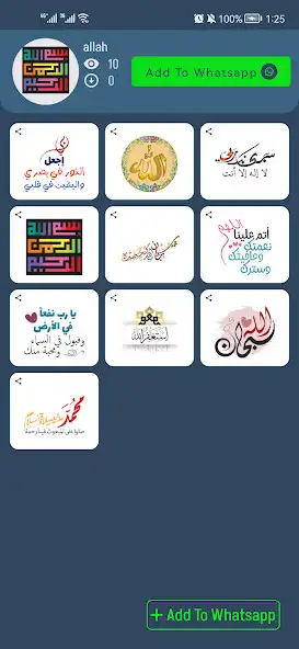 Play Islamic Stickers 2022 and enjoy Islamic Stickers 2022 with UptoPlay Play Islamic Stickers 2022 and enjoy Islamic Stickers 2022 with UptoPlay
